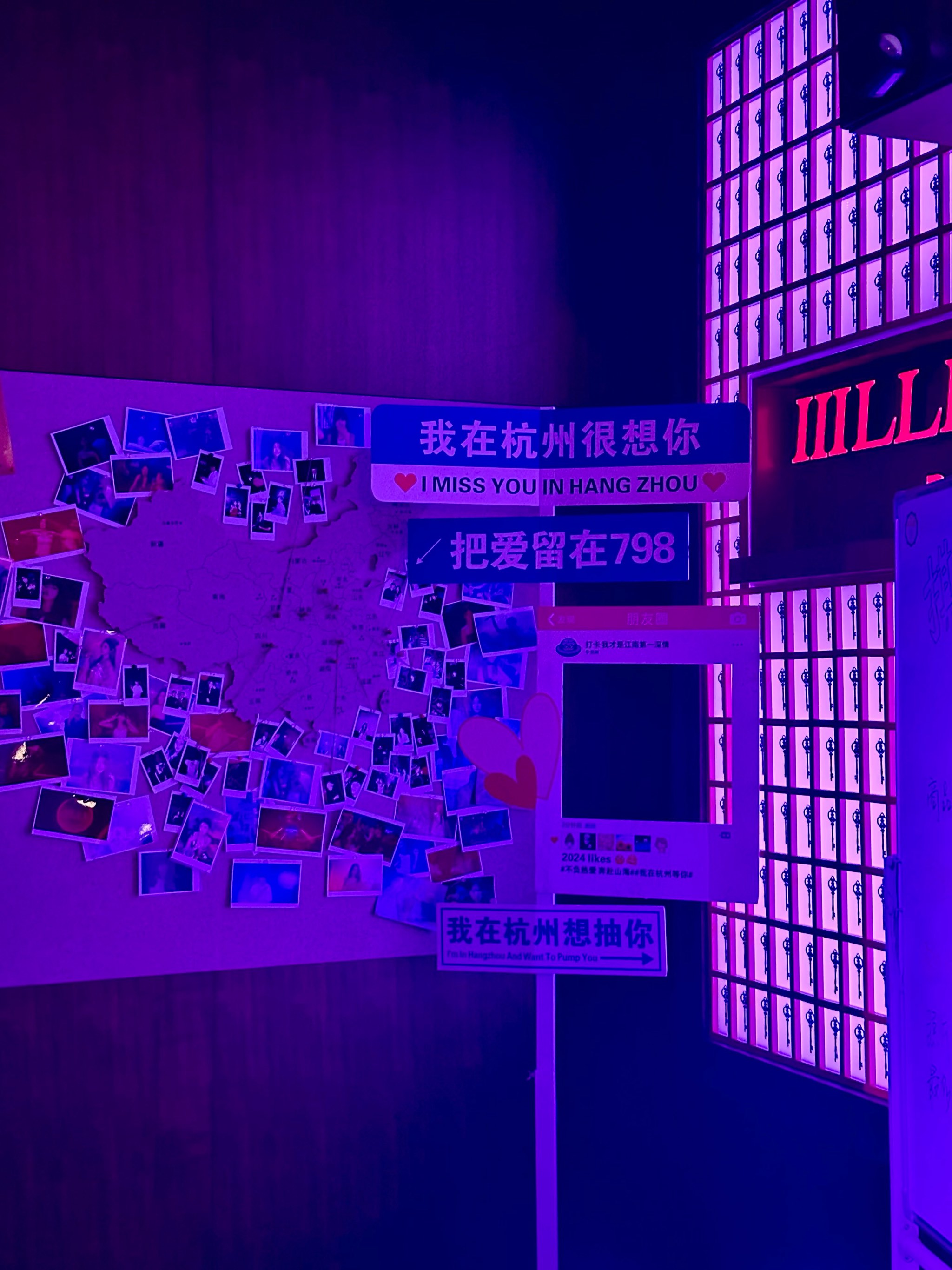 益阳商务ktv推荐商务ktv哪里好玩-沅江市ktv预订